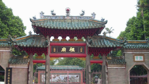 佛山祖庙