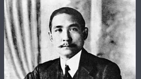 红色事迹：革命的先行者—孙中山