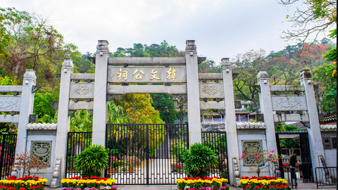 韩文公祠（韩愈纪念馆）