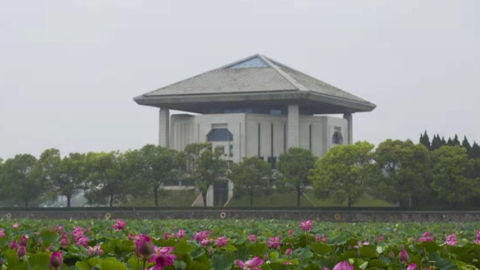  华东基地:周恩来纪念馆