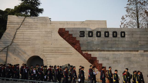  华东基地:南京大屠杀纪念馆