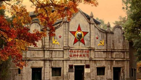 瑞金教育基地：瑞金叶坪