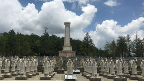   云南省内教育基地:松山战役遗址