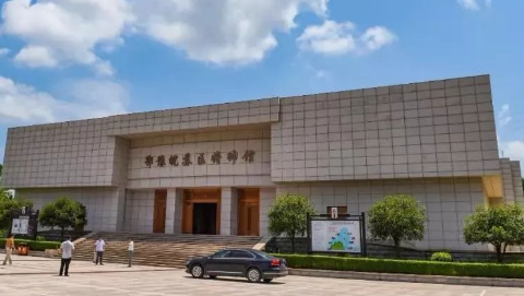 大别山基地:鄂豫皖苏区首府革命博物馆